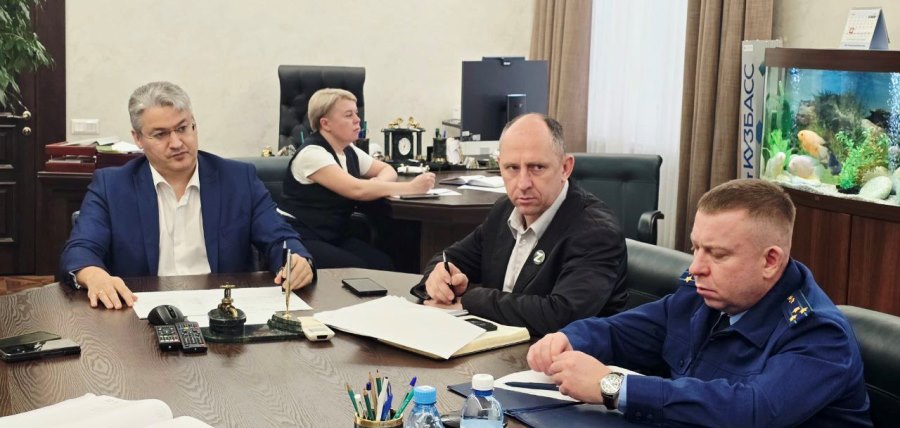 photo 2025 11 18 15 18 56