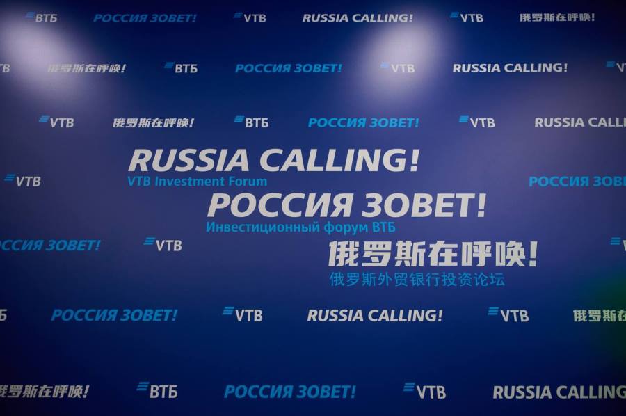 Фото предоставлено Пресс-службой банка ВТБ по СФО photo 2025 12 01 16 01 27