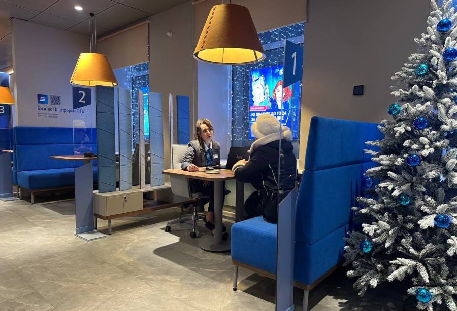 Фото предоставлено Пресс-службой банка ВТБ по СФО photo 2025 12 12 17 21 40