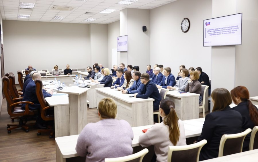 Фото: официальный сайт Парламента Кузбасса photo 2025 12 18 13 31 53