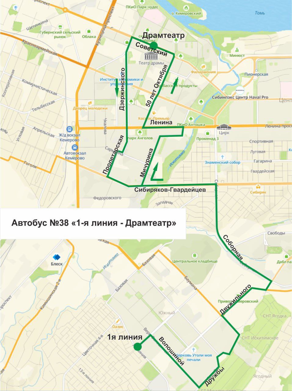 photo 2026 01 29 08 56 42