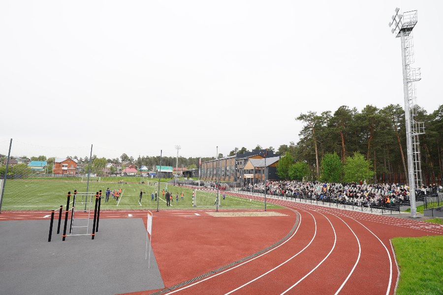 photo 5273729672506635471 w