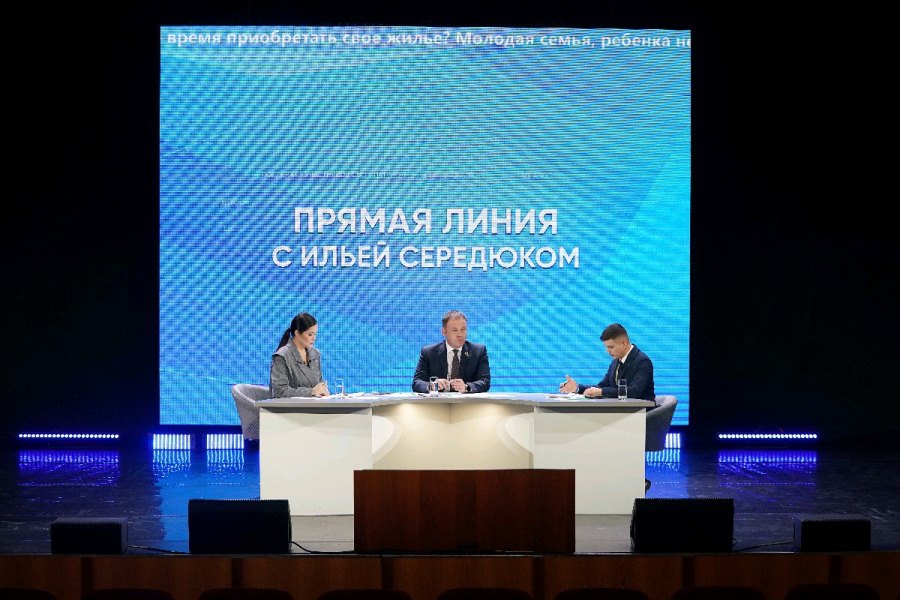 Фото предоставлено пресс-службой АПК photo 5273855905894173946 y