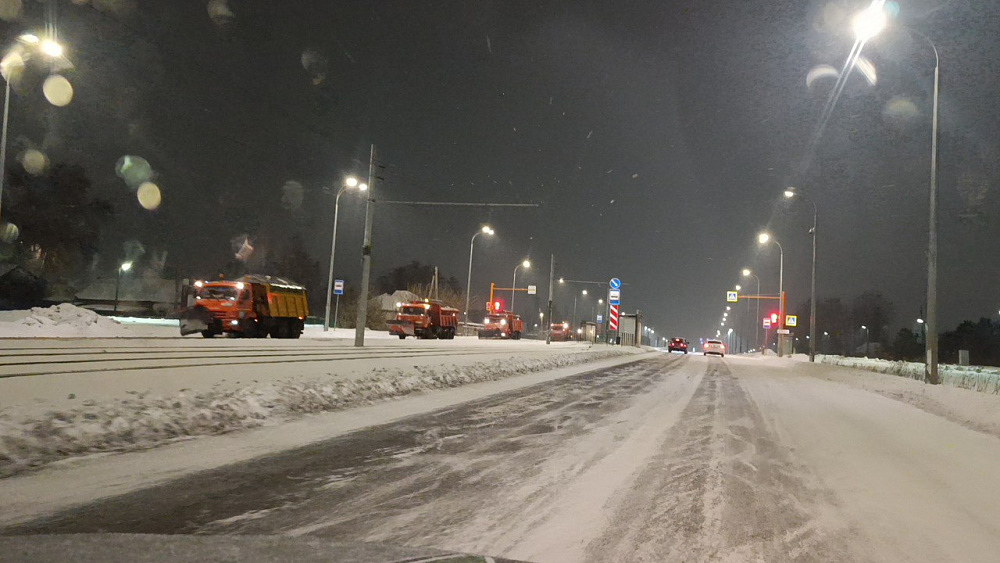 ug0yifd3i72c9xgfx2dygcbul4j5ddhm