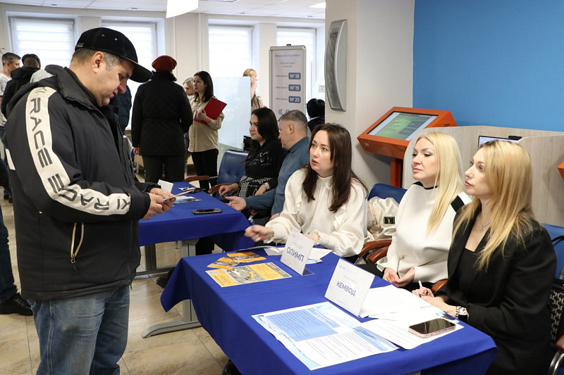 Фото пресс-службы Администрации города Кемерово y8s6l9z6faq8vu4xqz7z2um297xlguwv