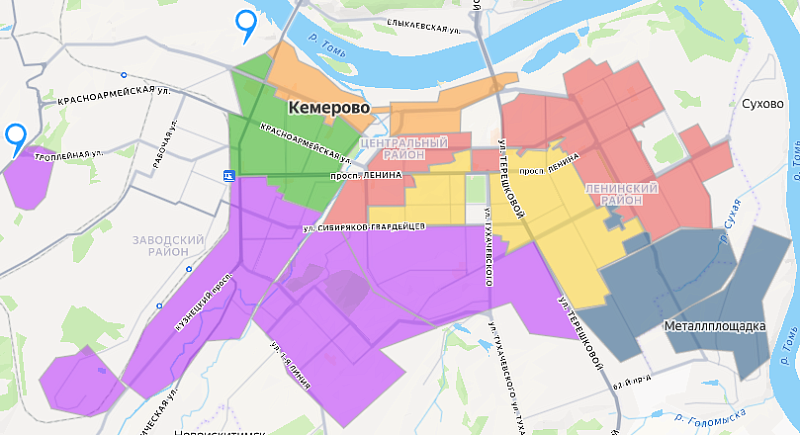 Фото пресс-службы Администрации города Кемерово yz9p36bhyxpcz0h246k5q61bfnaxz5t7